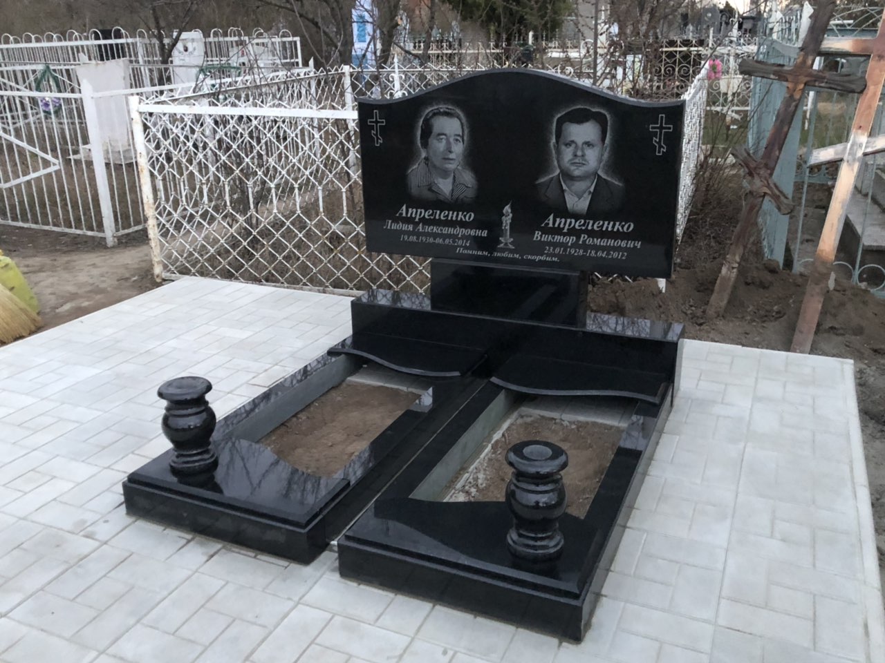 Compania dvs. a depășit toate așteptările mele