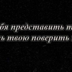 Epitafe