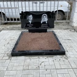 Munca noastră