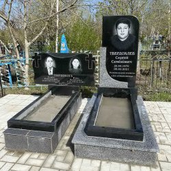Munca noastră