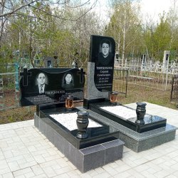 Munca noastră