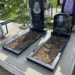 Munca noastră
