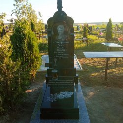 Munca noastră