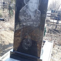 Munca noastră