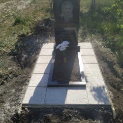 Munca noastră