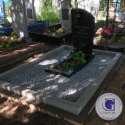 Munca noastră
