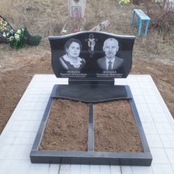 Munca noastră