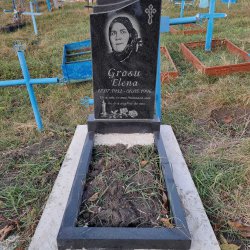 Munca noastră