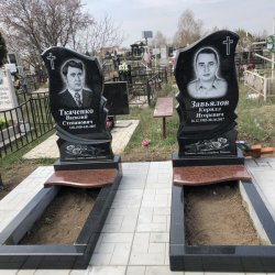 Munca noastră