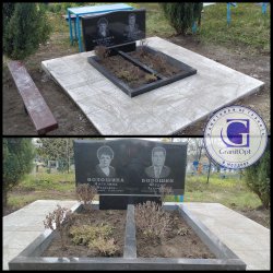 Munca noastră